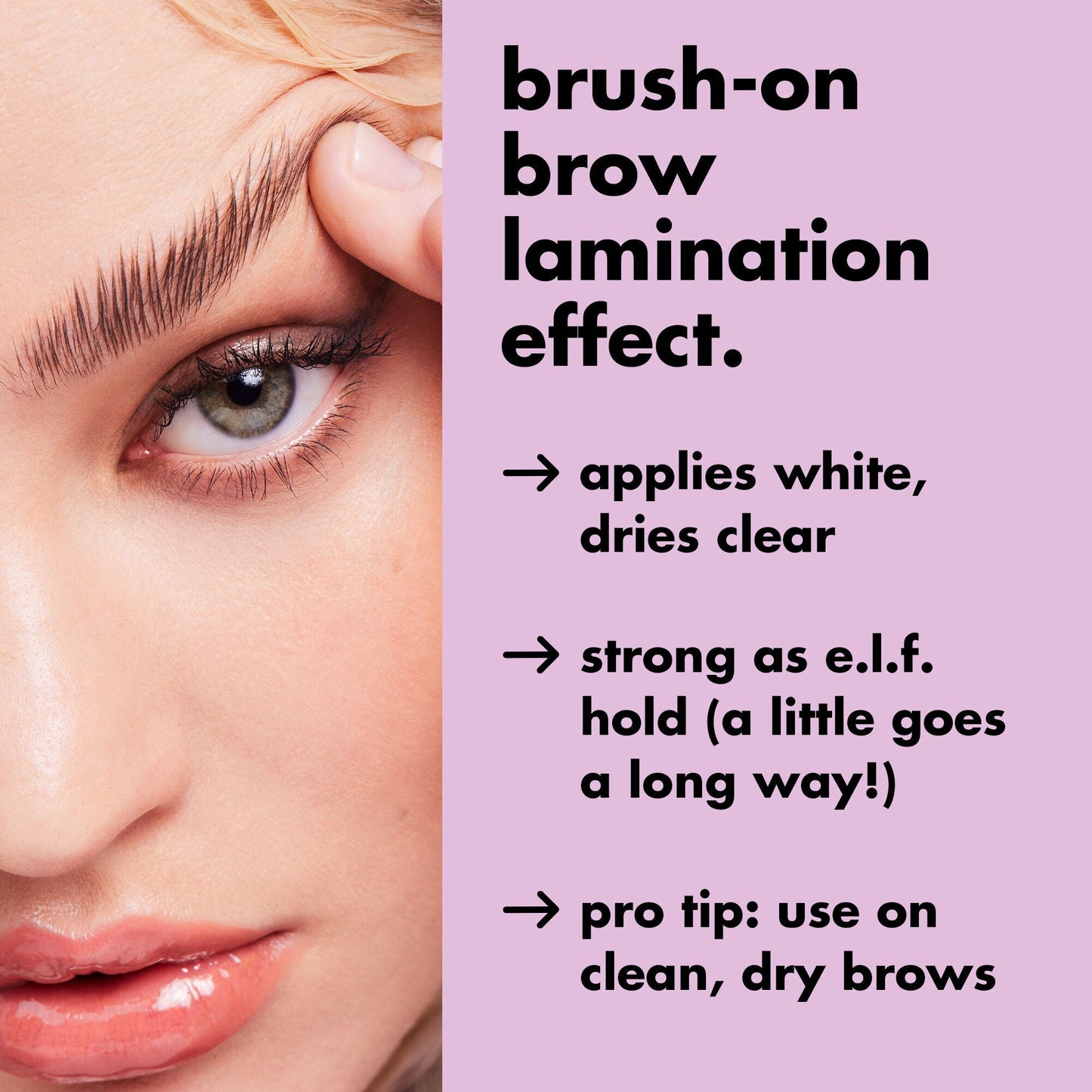 brow-laminating-gel-o6 0326_EDU_BrowLaminatingGel_Results_20_1.jpg