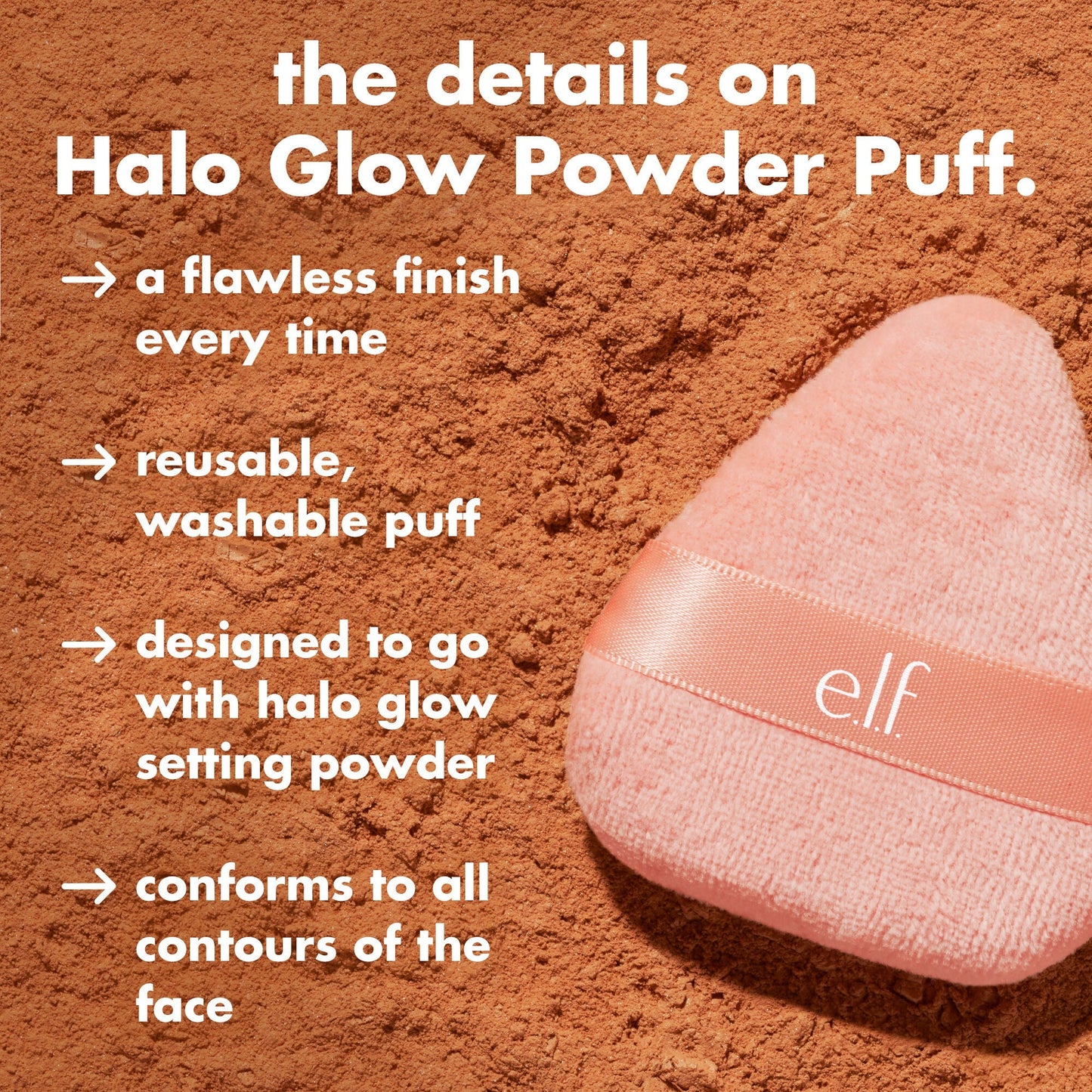 halo-glow-powder-puff-z2 0426_EDU_HGPowderPuff_Details.jpg