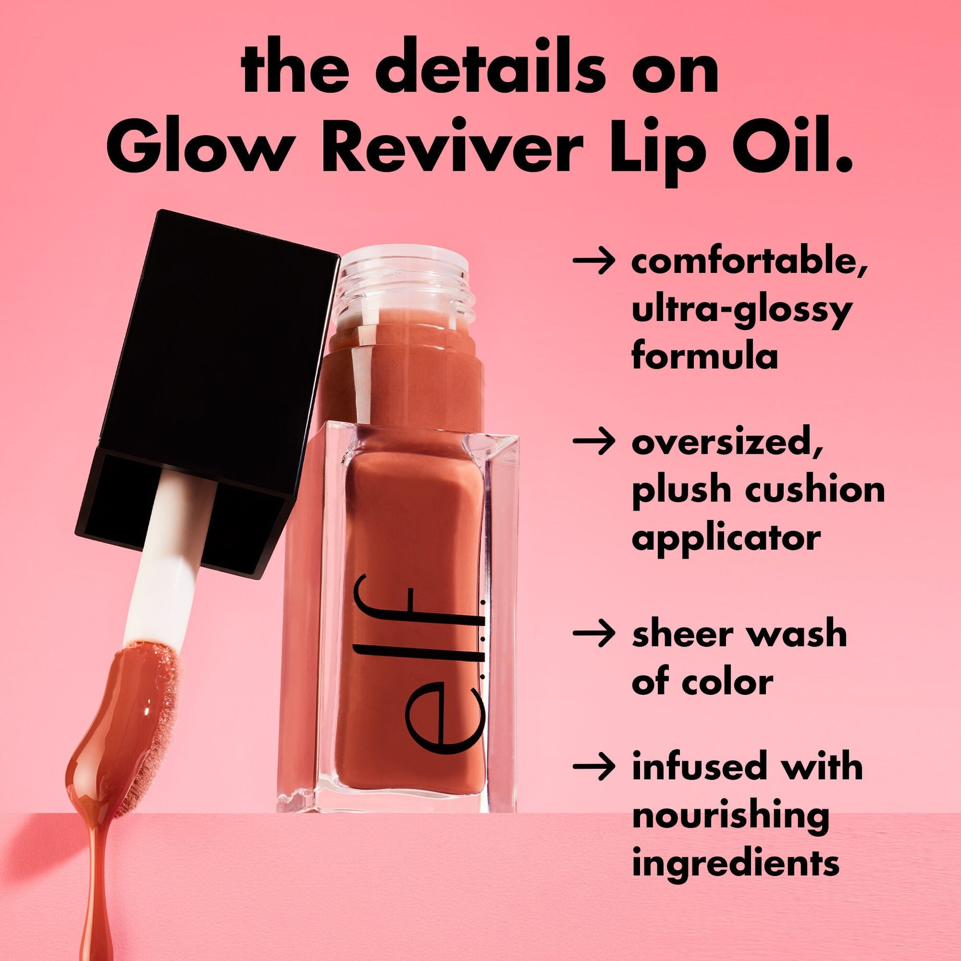 glow-reviver-lip-oil-e6 1225_EDU_LIPOIL_PRODUCTINFO.jpg