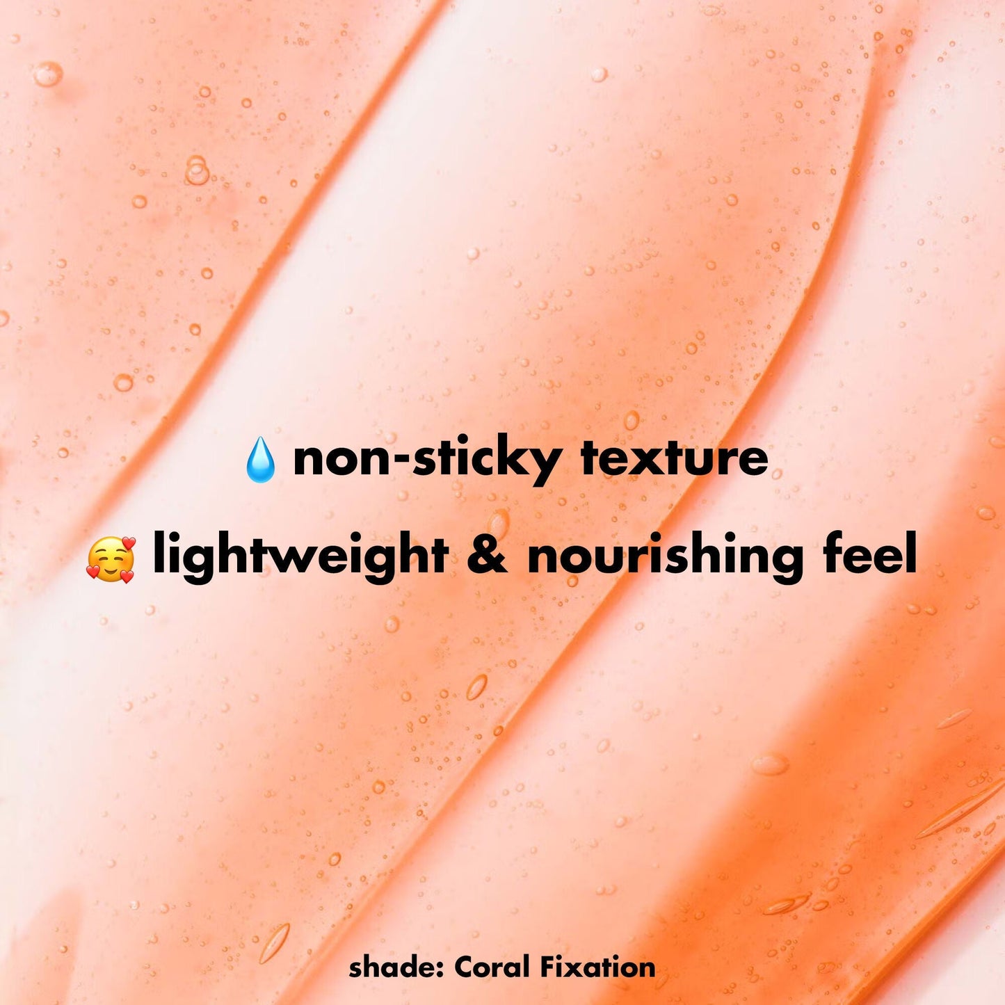 glow-reviver-lip-oil-e6 1225_EDU_LIPOIL_Texture_CoralFixation.jpg